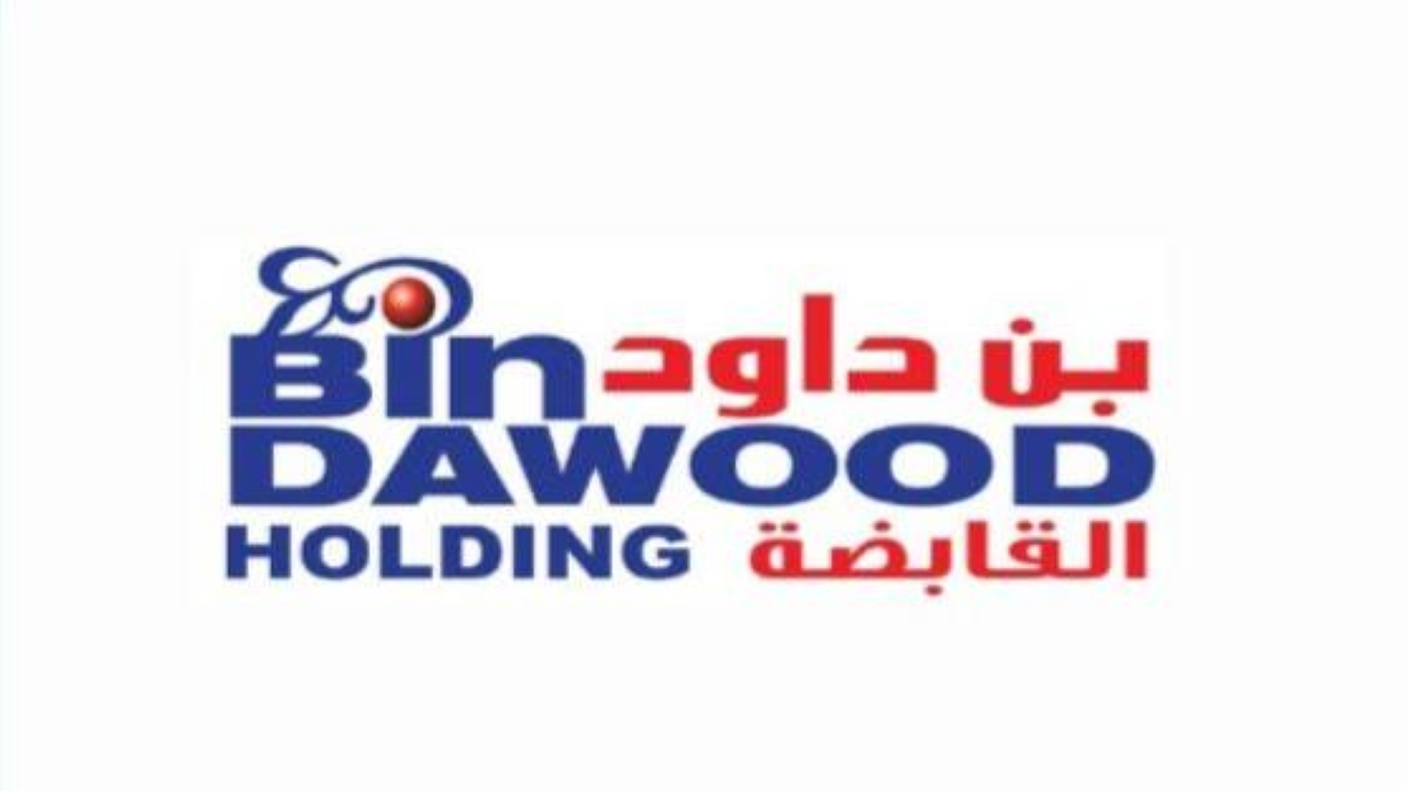 بن داود القابضة تدخل عالم الألعاب بالاستحواذ على 51% من مثلث الألعاب